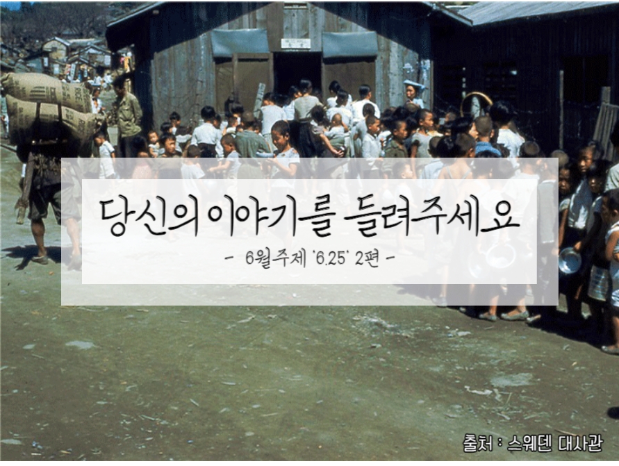 제목을 입력해주세요__복사본-005.jpg